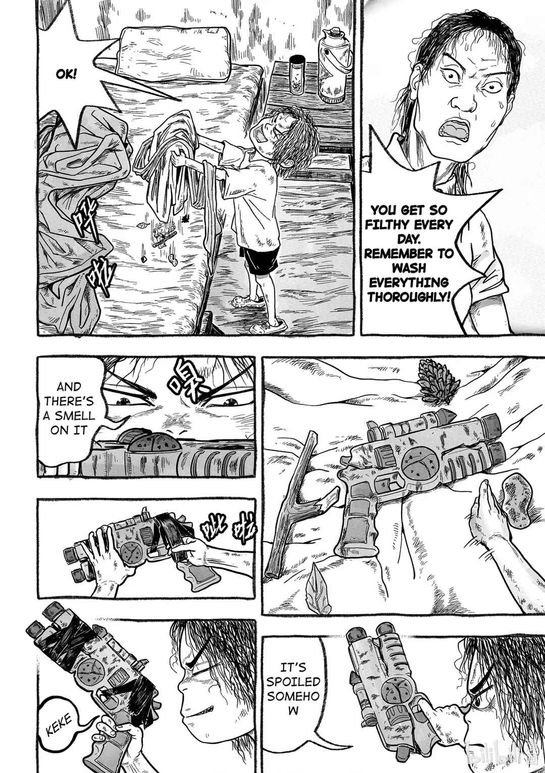 Chapter 5 - Page 5