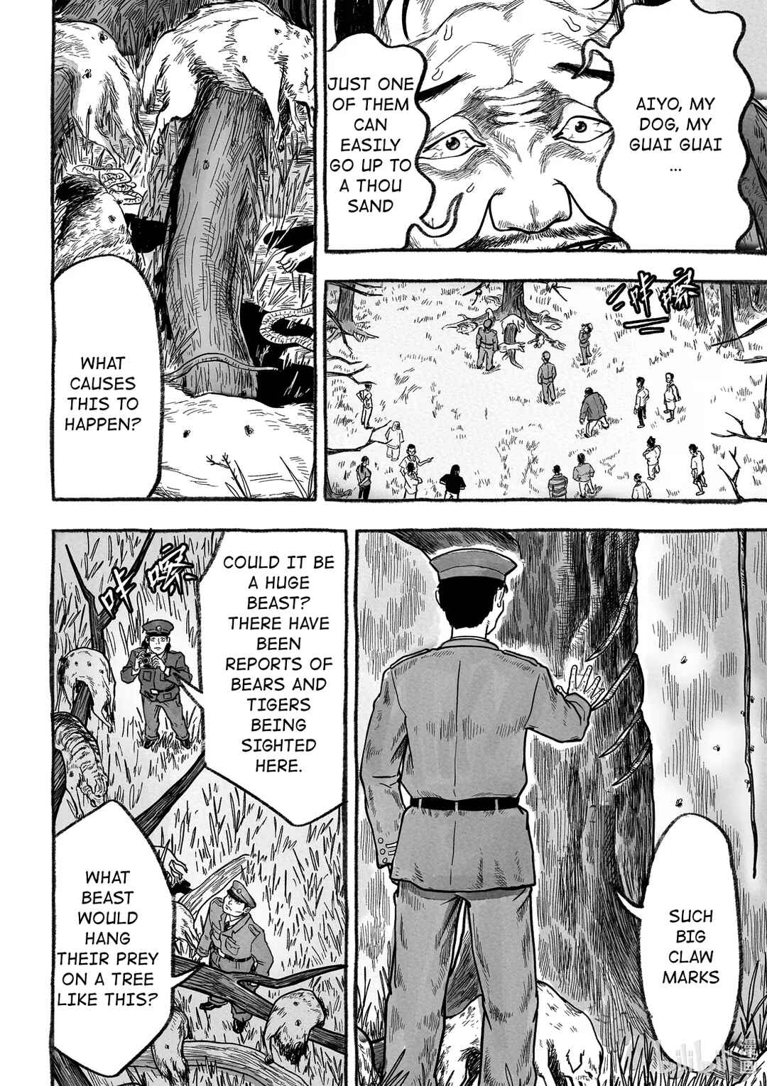 Chapter 5 - Page 7