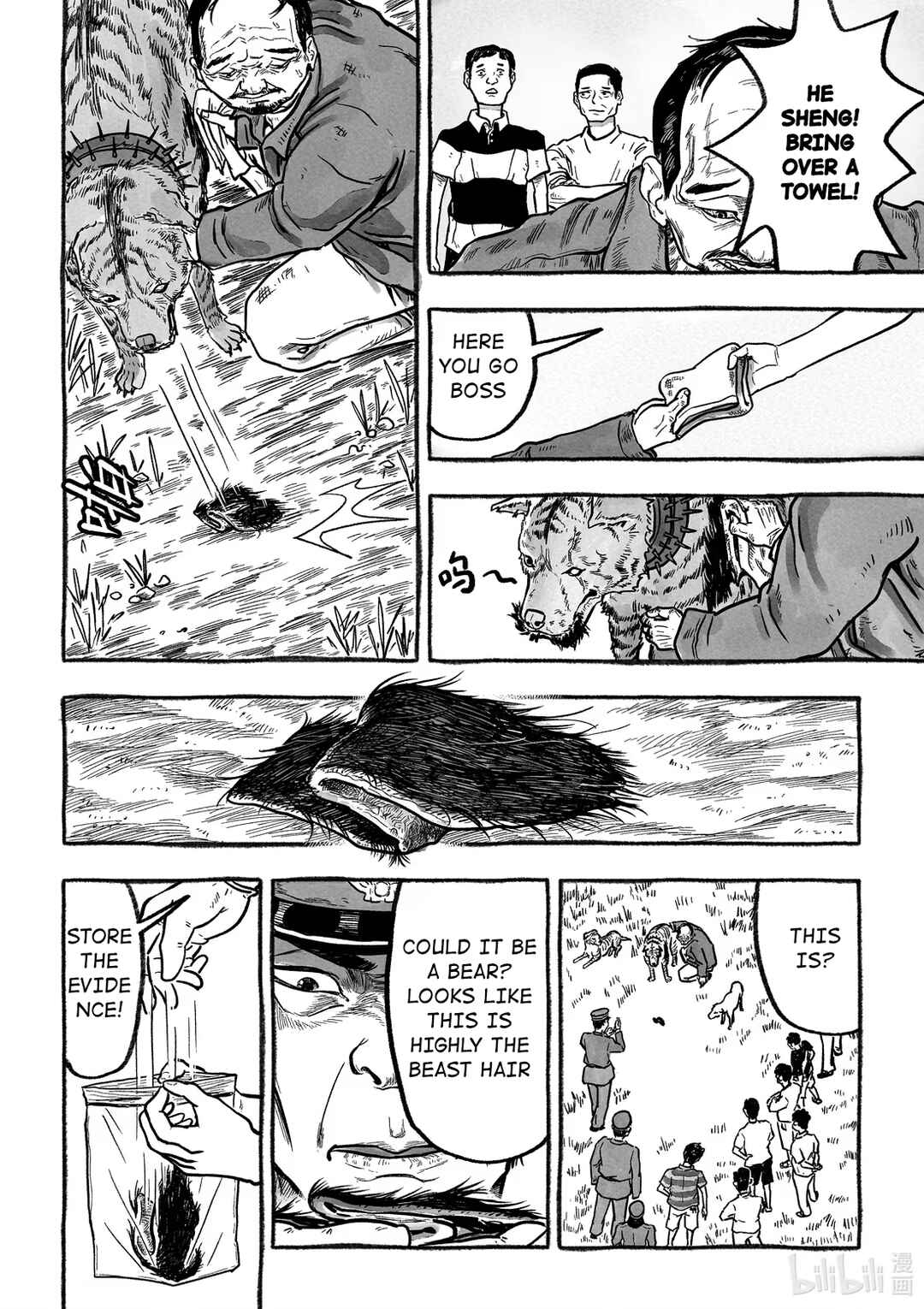 Chapter 5 - Page 9