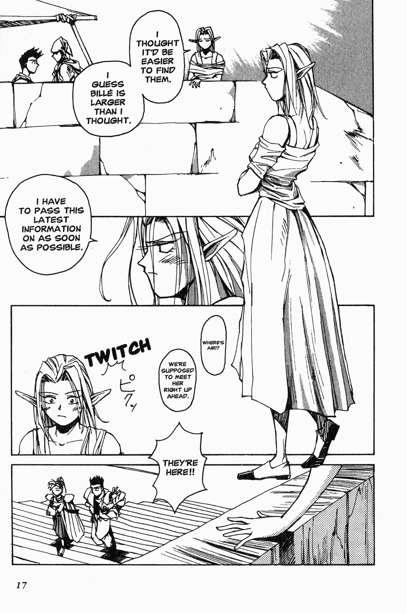 Chapter 1 - Page 17