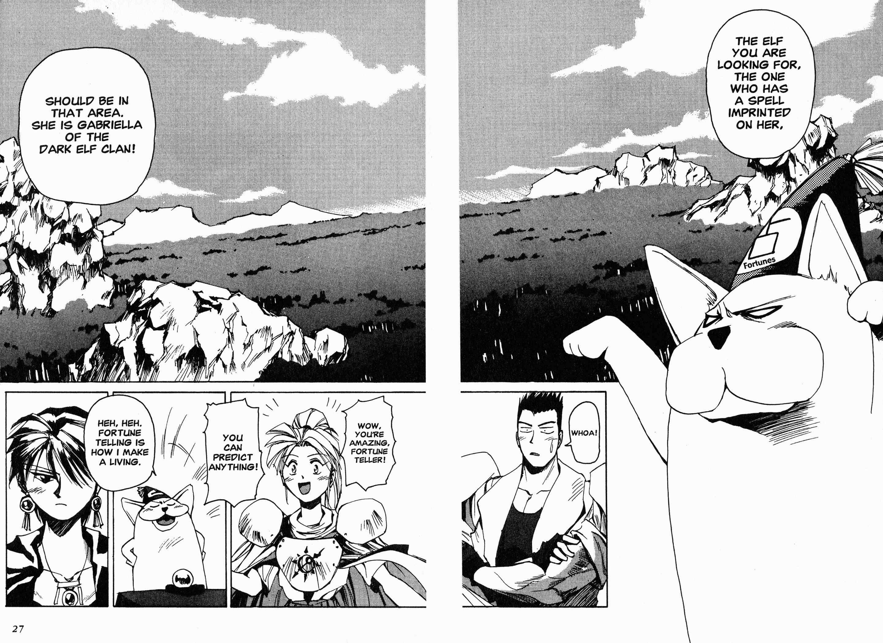 Chapter 1 - Page 26