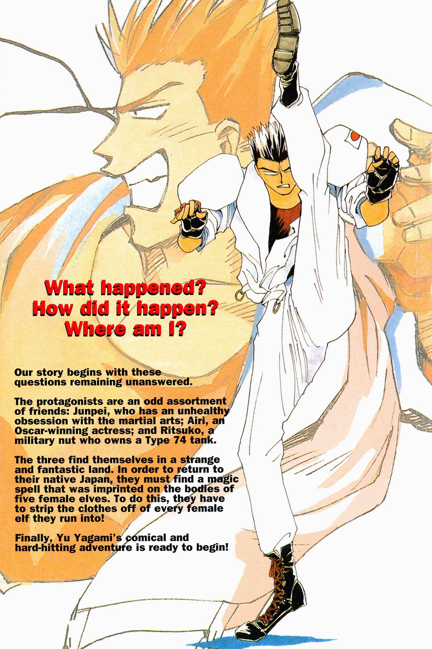 Chapter 1 - Page 3