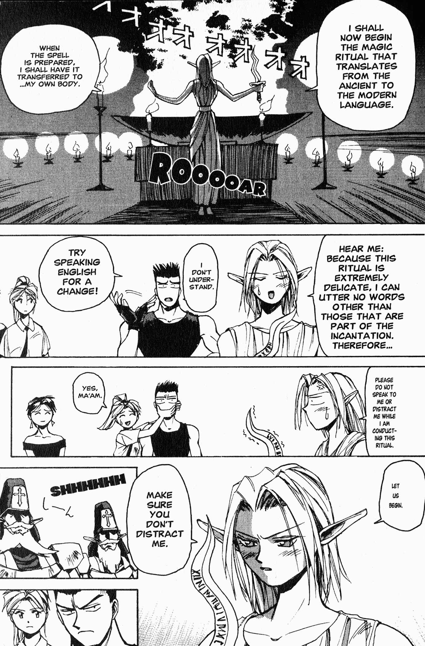 Chapter 1 - Page 7