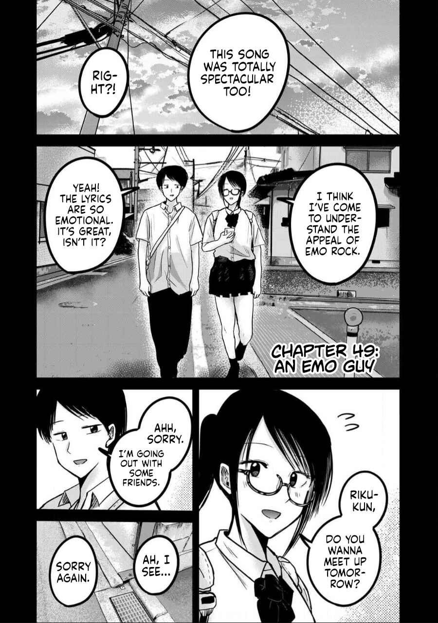 Chapter 49 - Page 1
