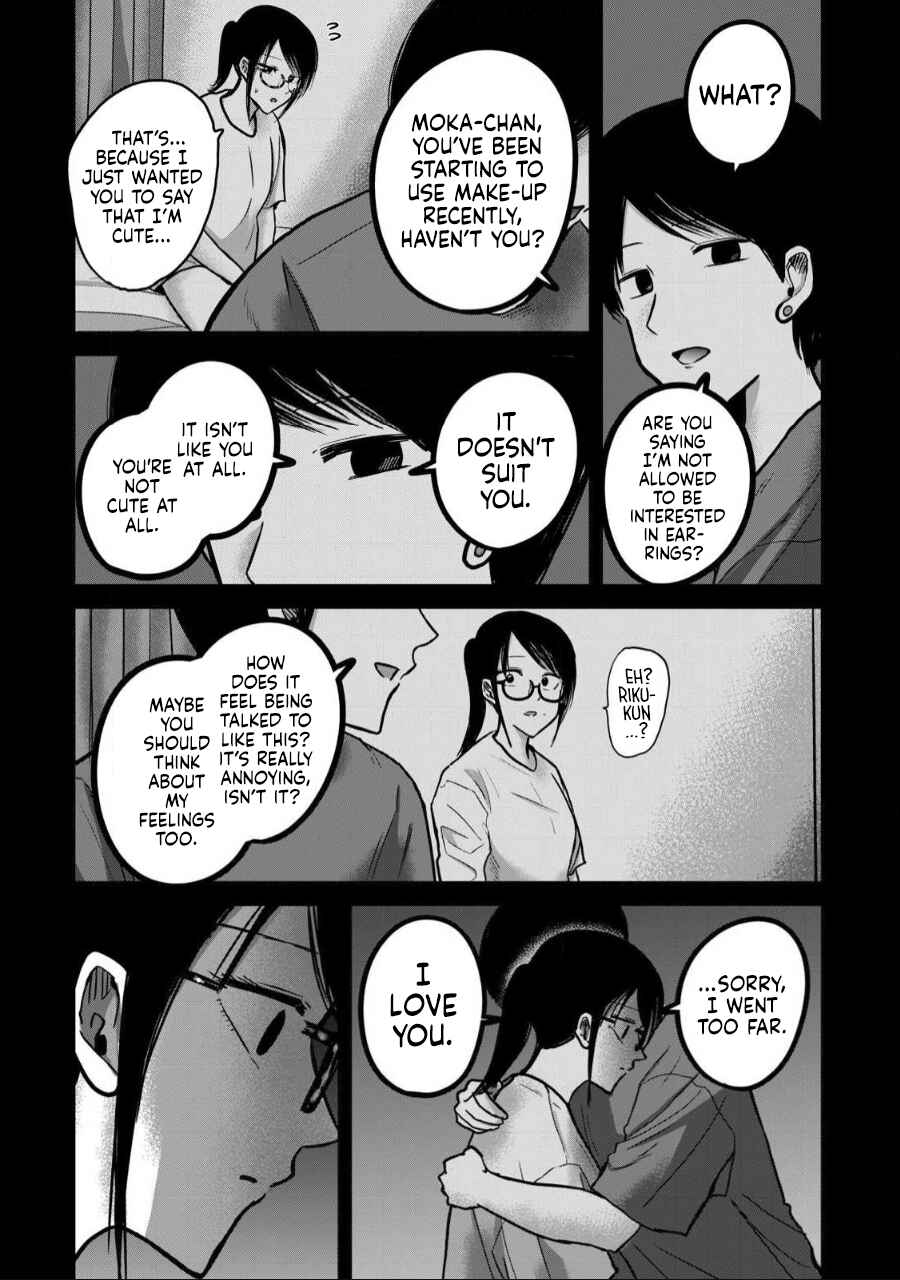 Chapter 49 - Page 14