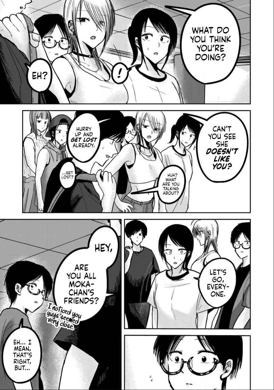 Chapter 49 - Page 17
