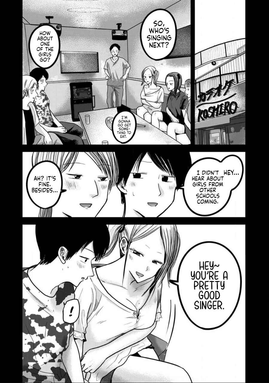 Chapter 49 - Page 2