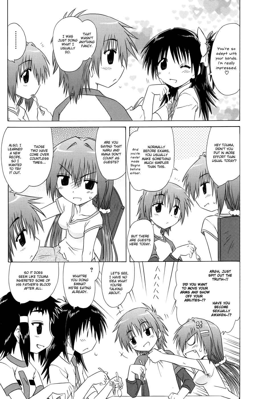 Chapter 14 - Page 5