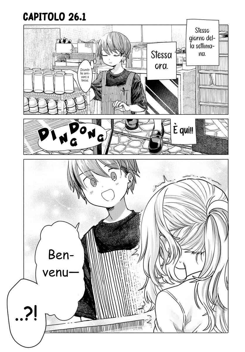 Chapter 26.1 - Page 1