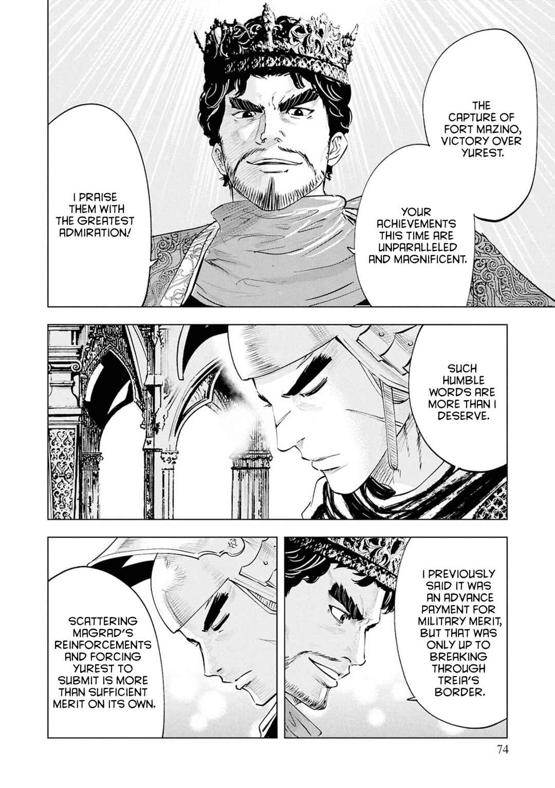Chapter 110 - Page 12