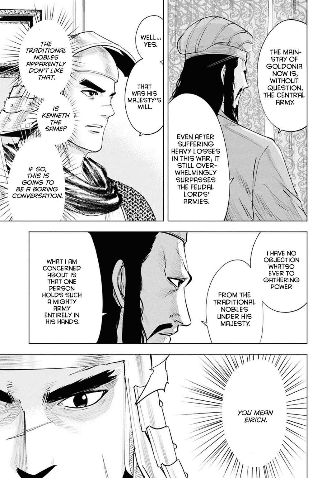 Chapter 110 - Page 25