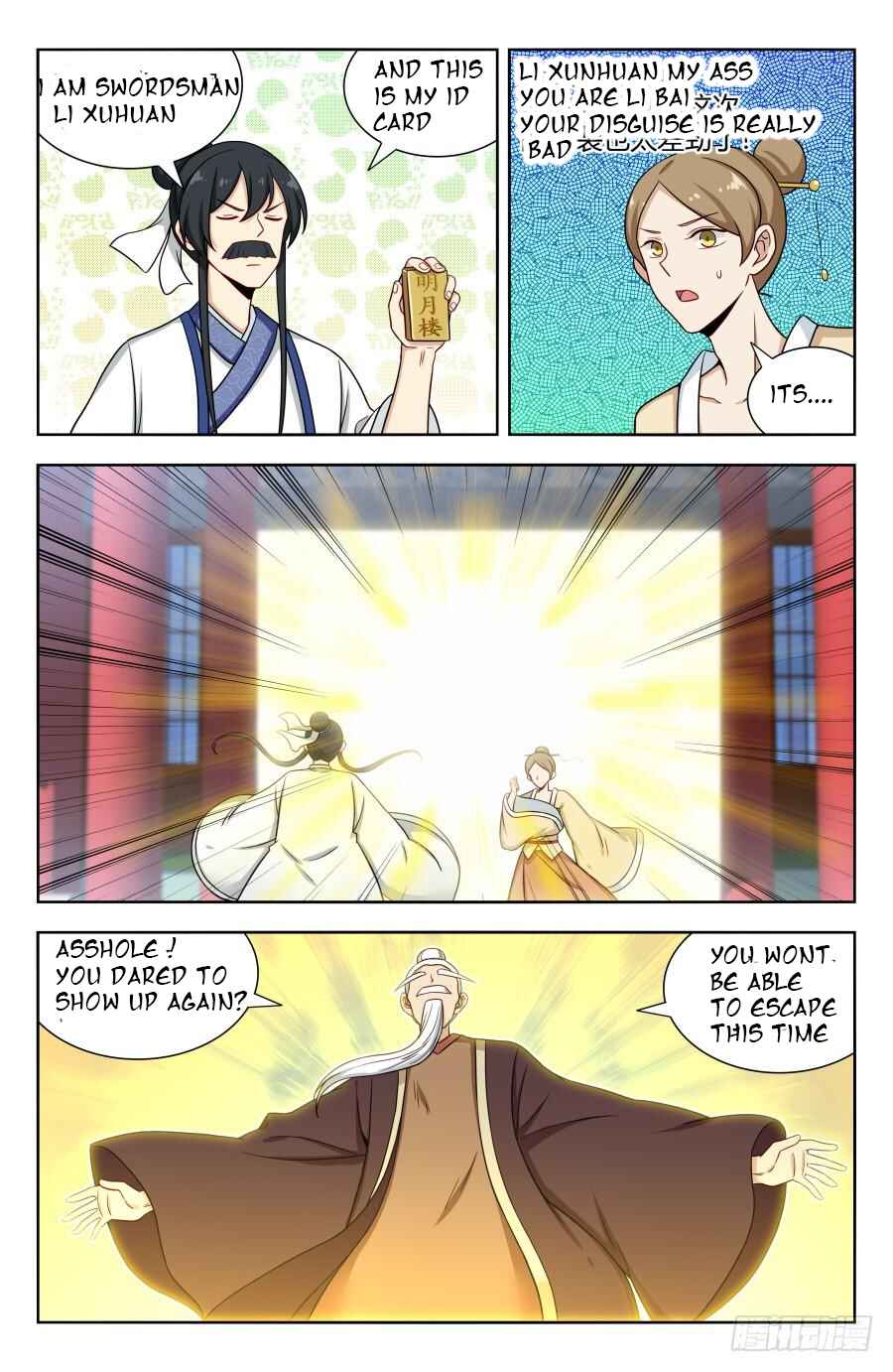 Chapter 163 - Page 4