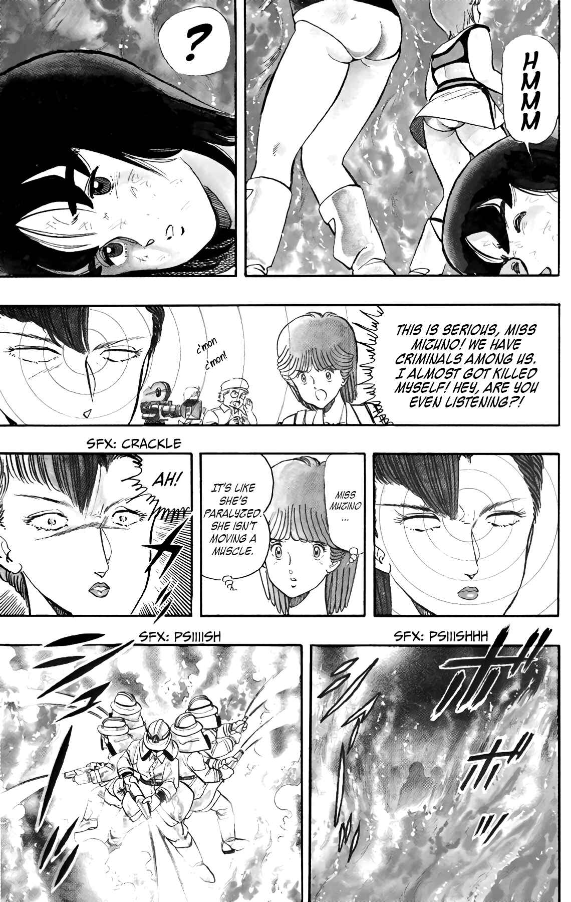 Chapter 39 - Page 12