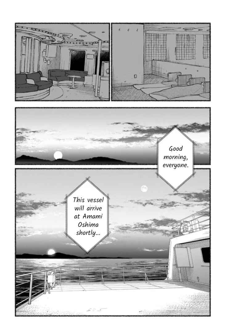 Chapter 7 - Page 36