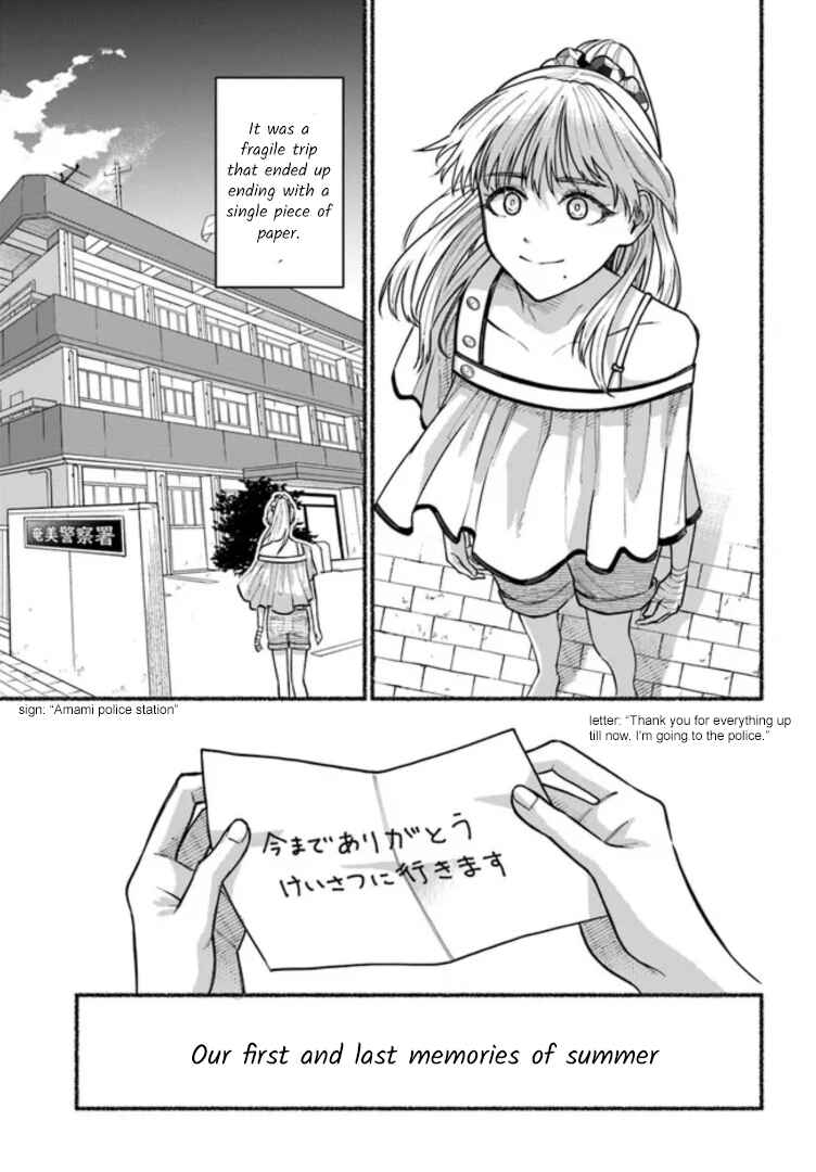Chapter 7 - Page 39