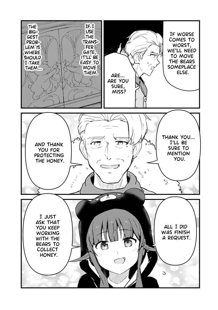 Chapter 84 - Page 12