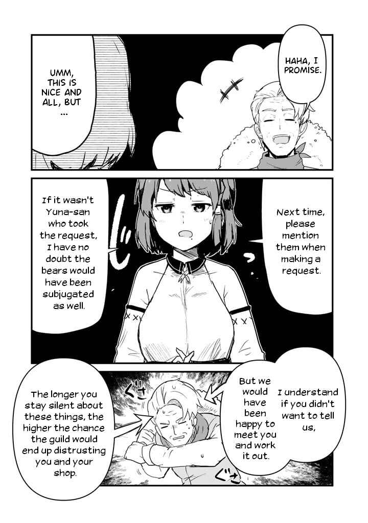 Chapter 84 - Page 13