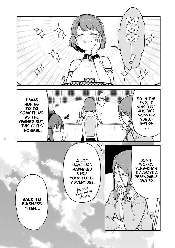 Chapter 84 - Page 16