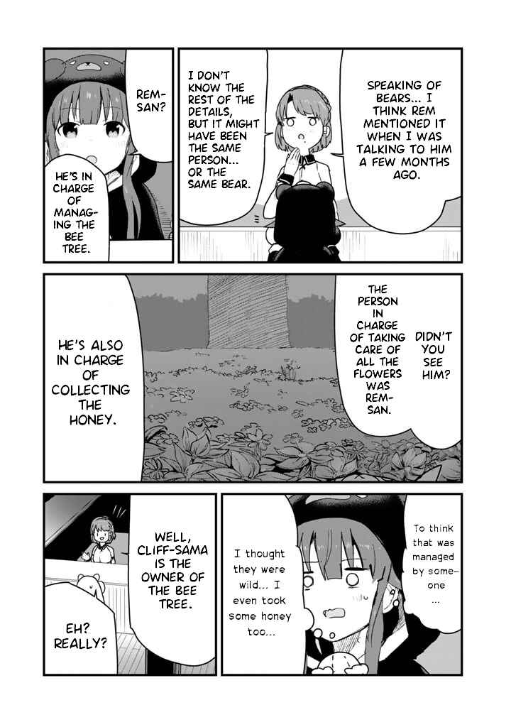 Chapter 84 - Page 3