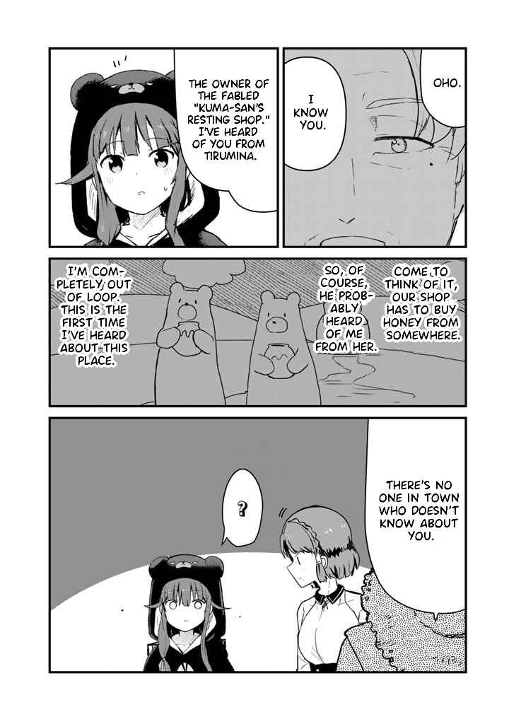 Chapter 84 - Page 6