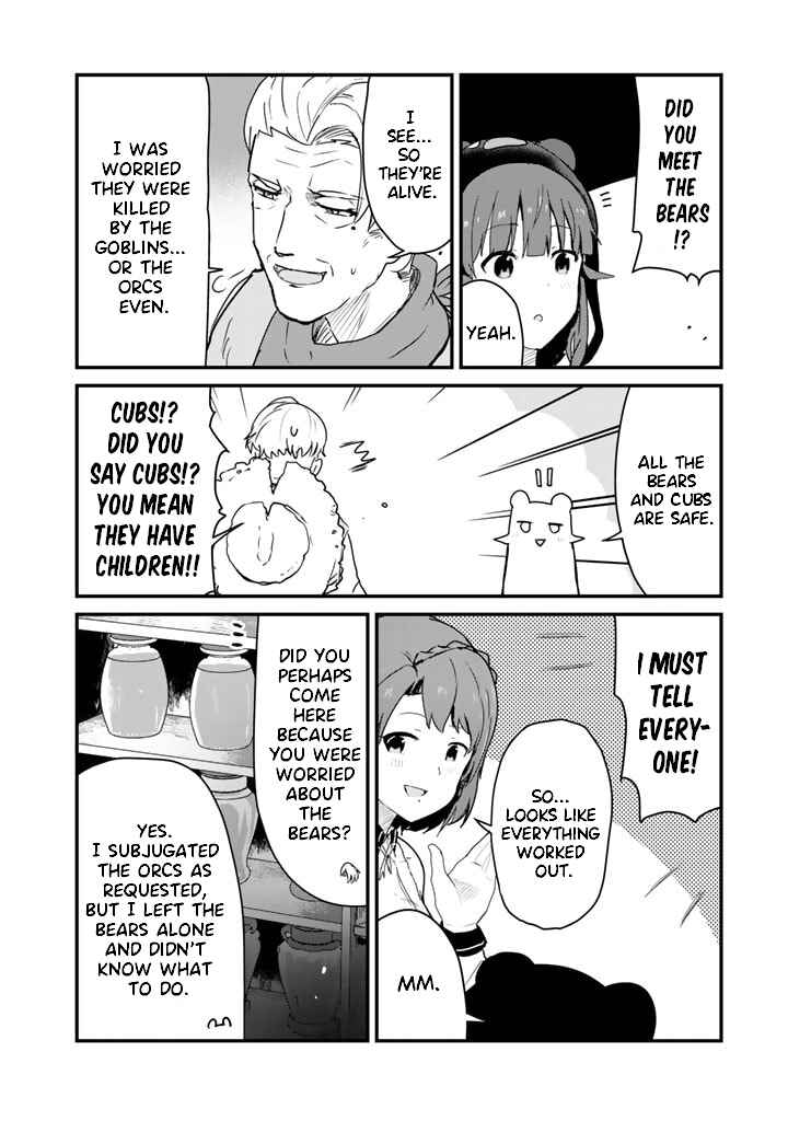 Chapter 84 - Page 8