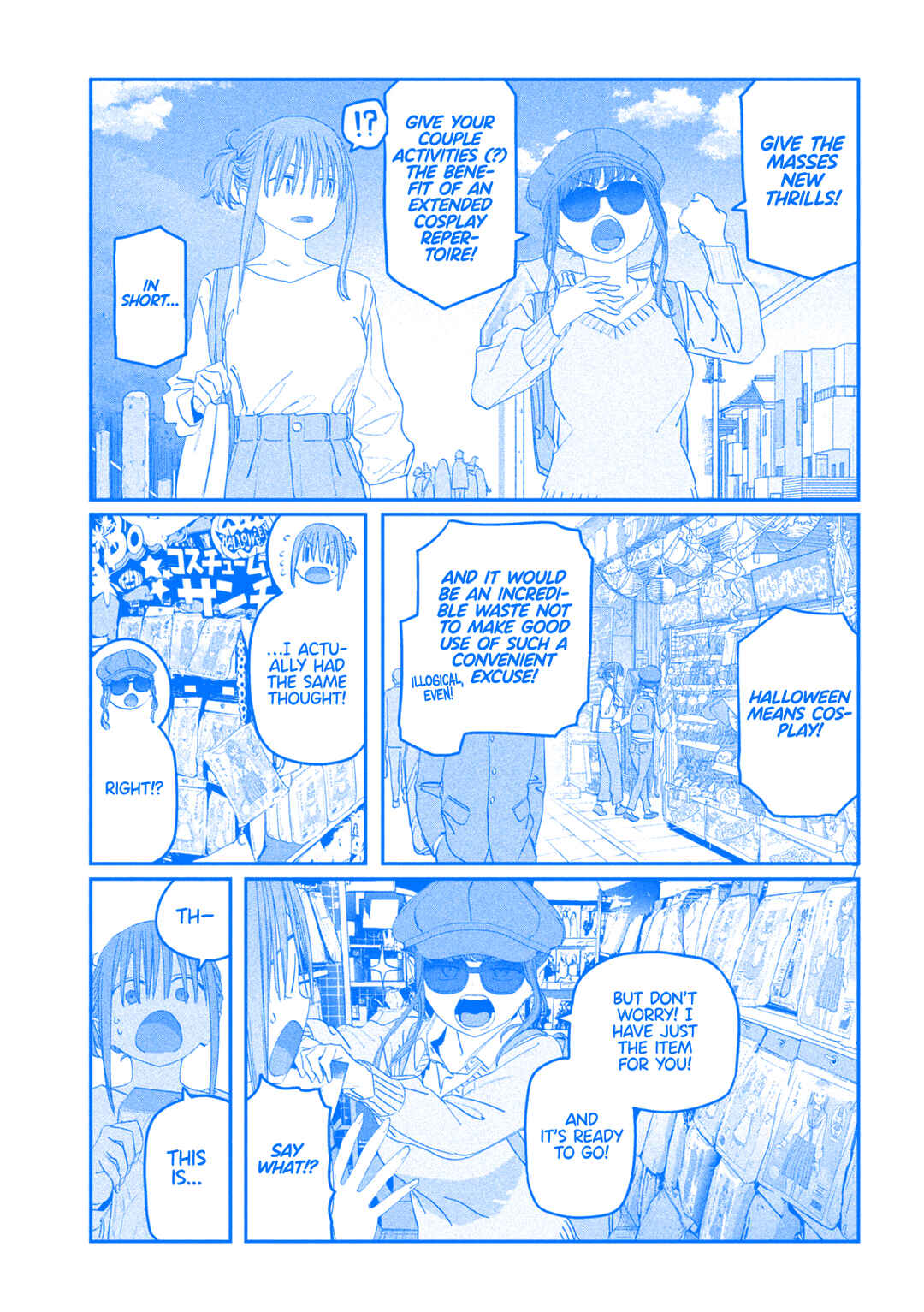 Chapter 112 - Page 8