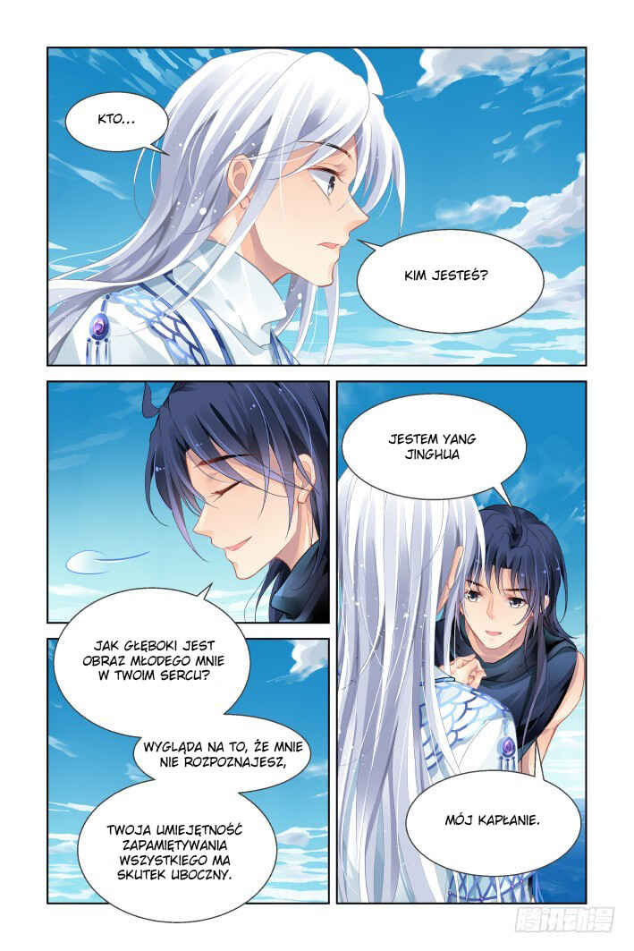 Chapter 447 - Page 17