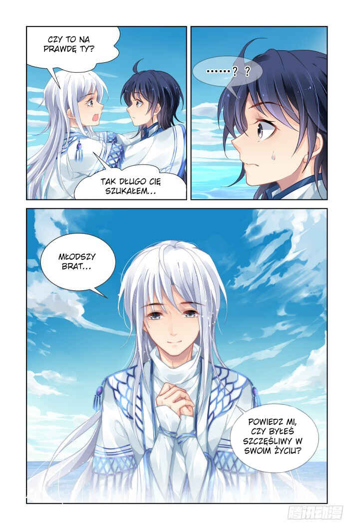 Chapter 447 - Page 7