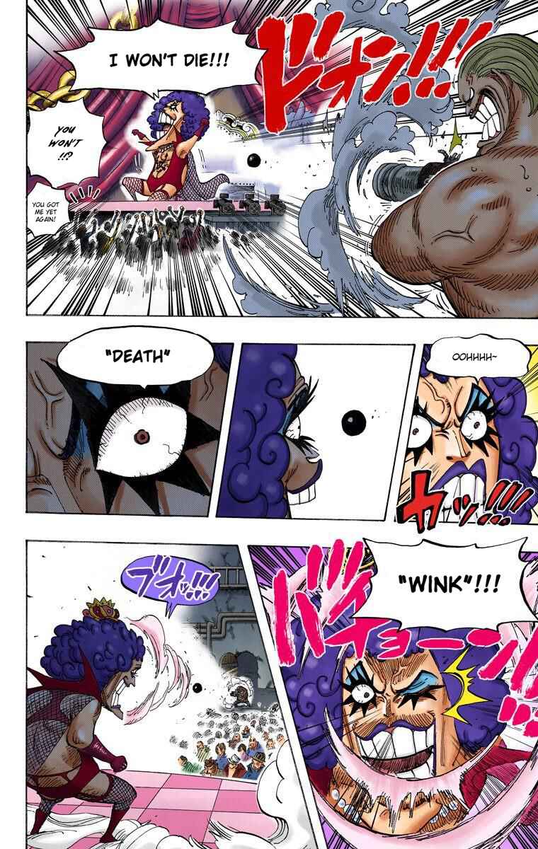 Chapter 537 - Page 12