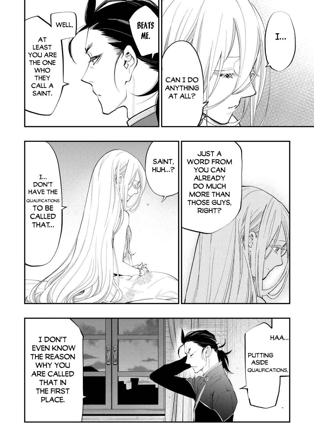 Chapter 96 - Page 14
