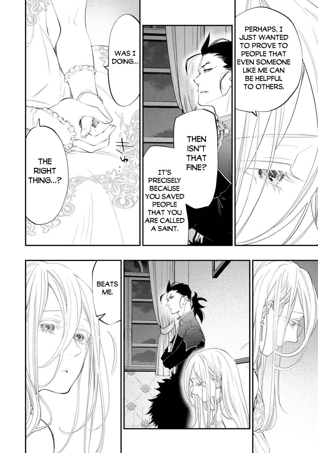 Chapter 96 - Page 16