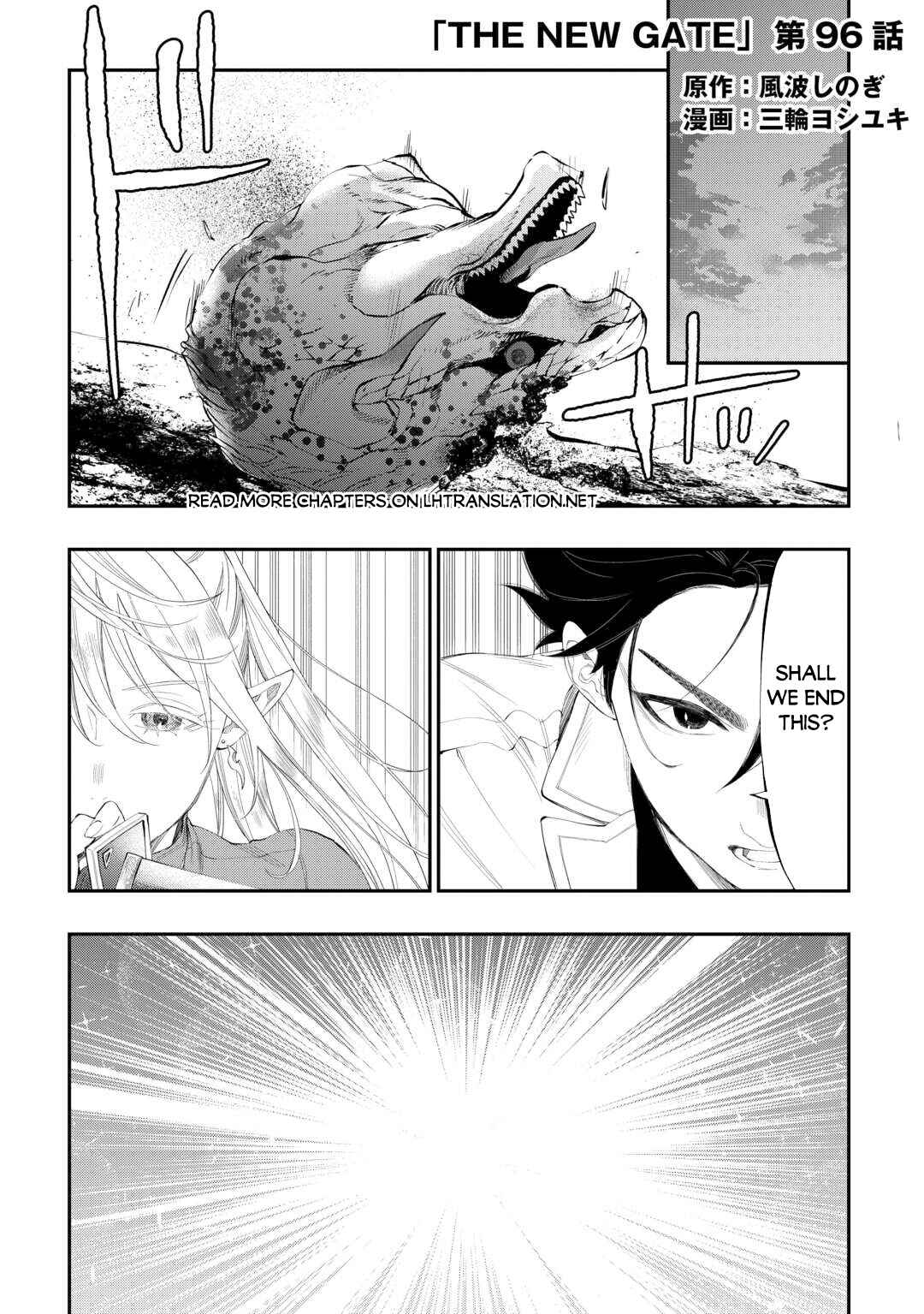 Chapter 96 - Page 2