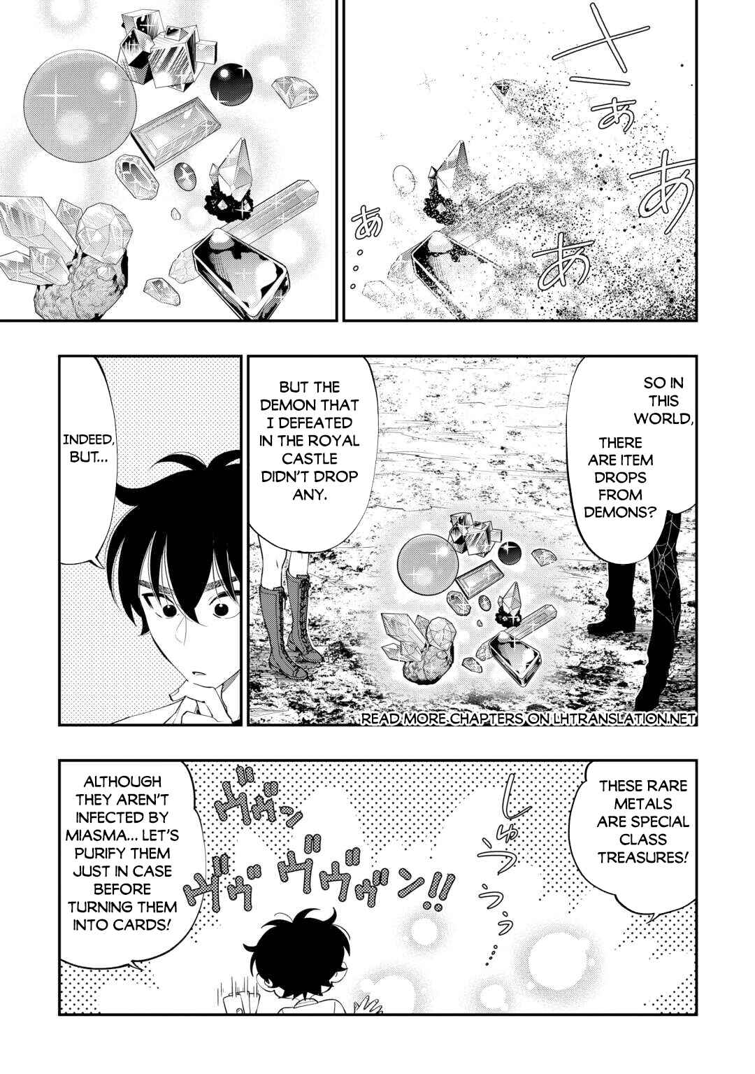 Chapter 96 - Page 5