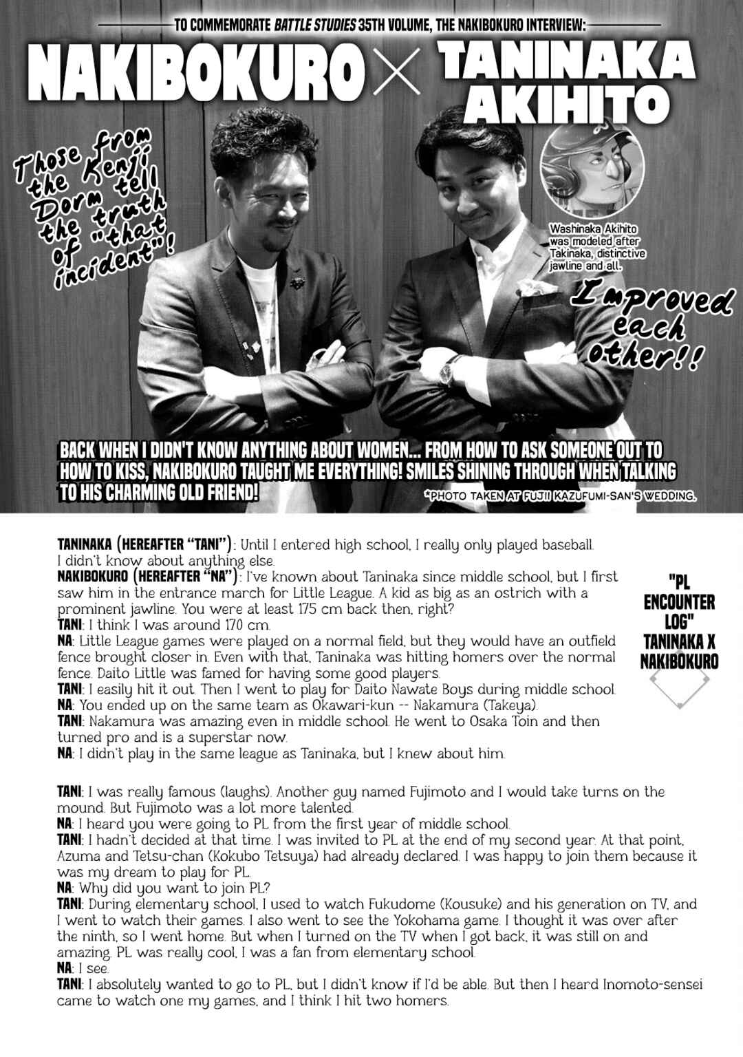 Chapter 353.5 - Page 1