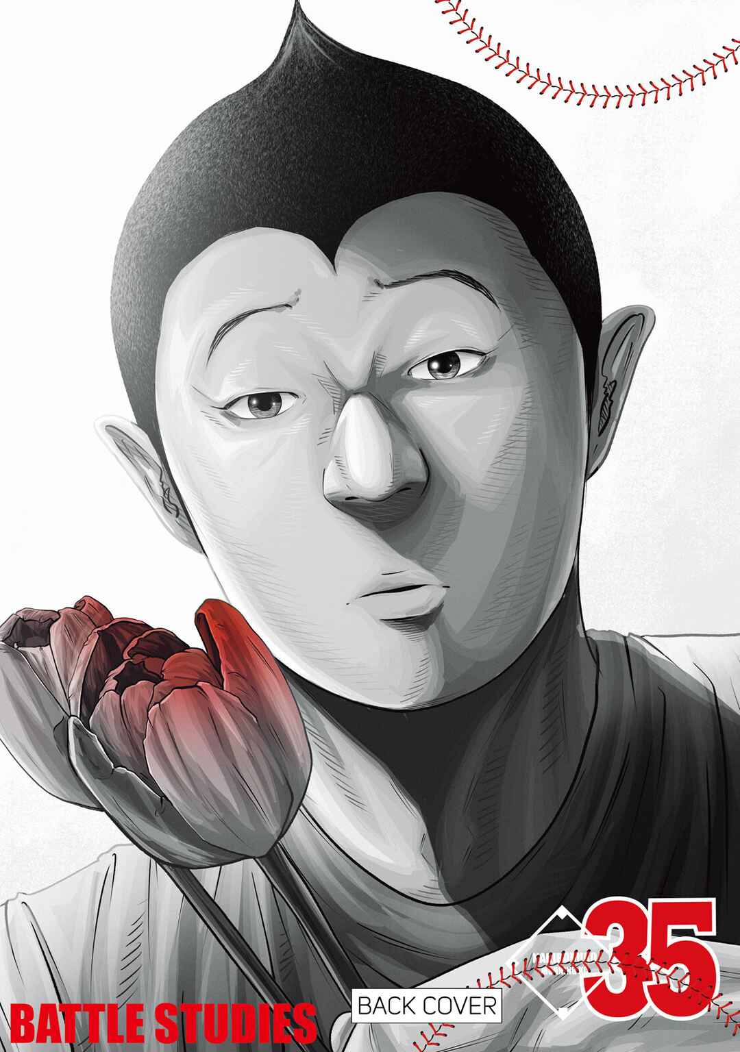 Chapter 353.5 - Page 10