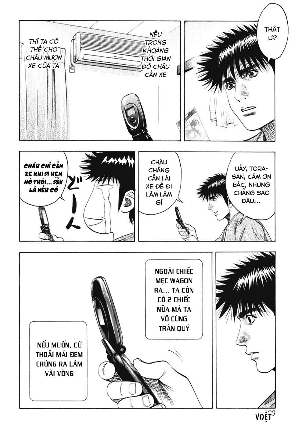 Chapter 60 - Page 10
