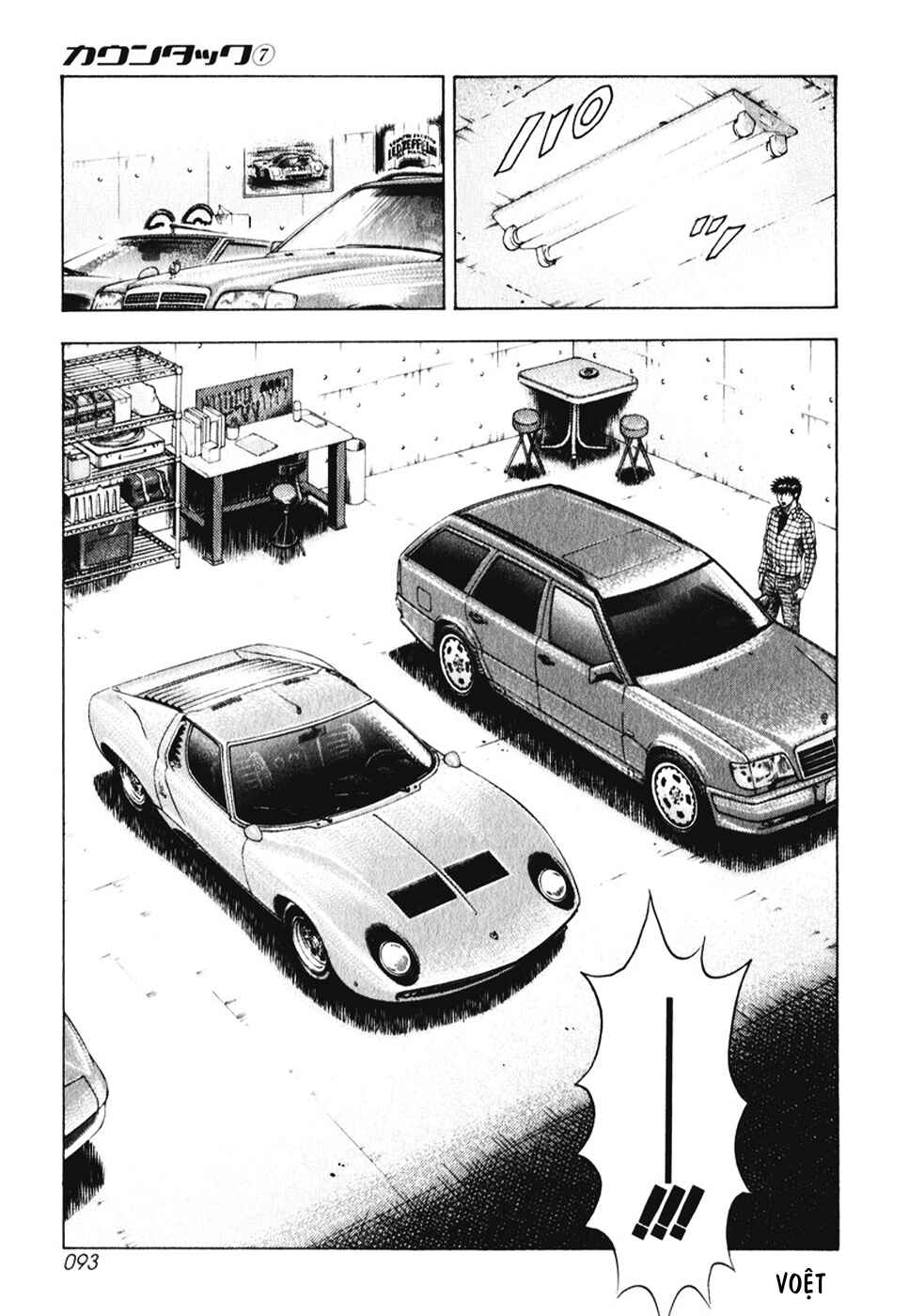 Chapter 60 - Page 13