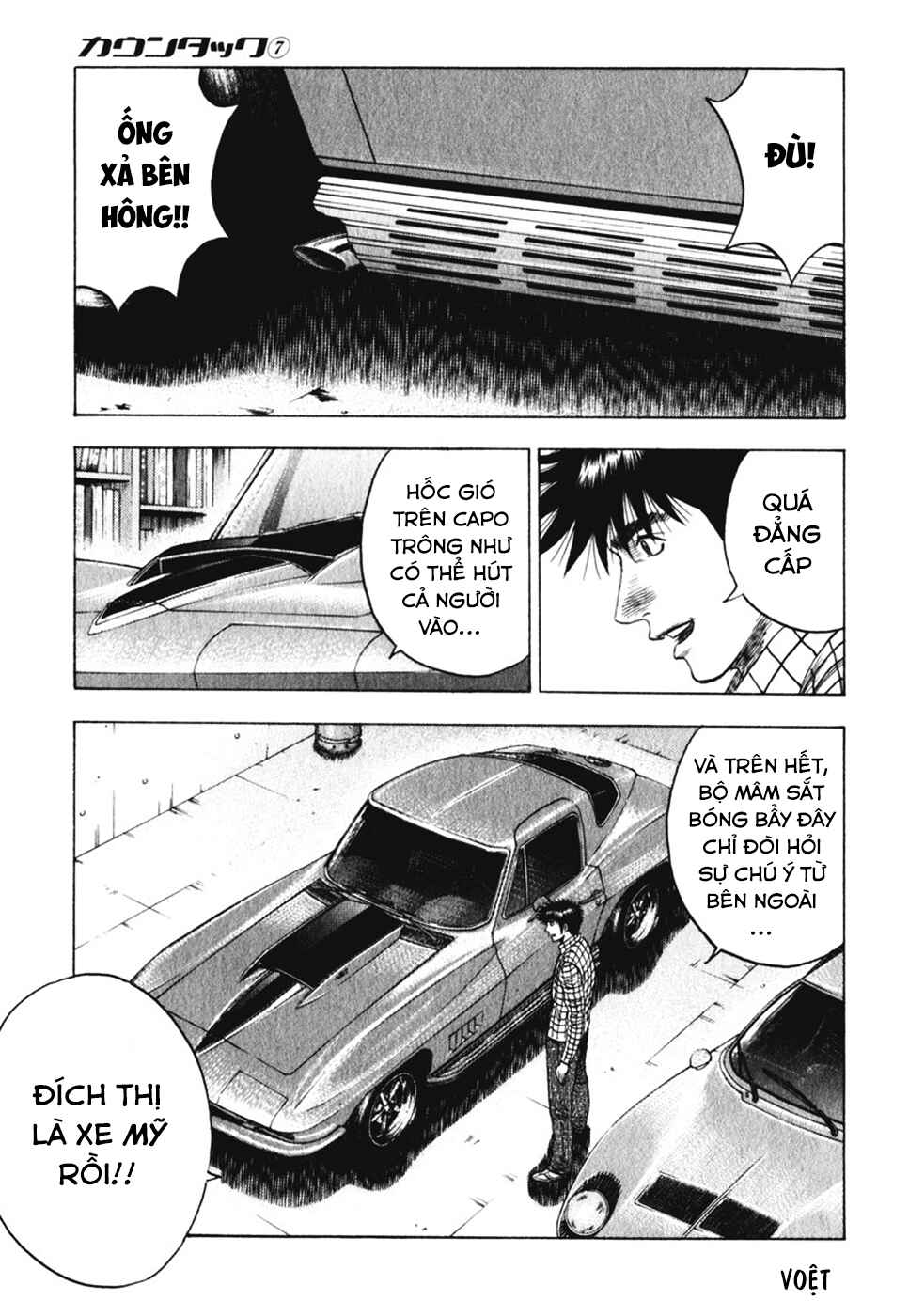 Chapter 60 - Page 21