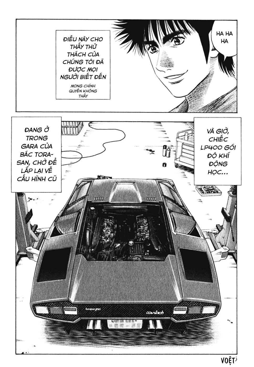 Chapter 60 - Page 6