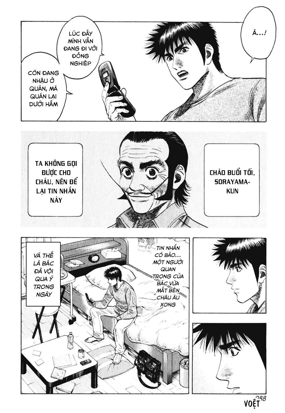 Chapter 60 - Page 8
