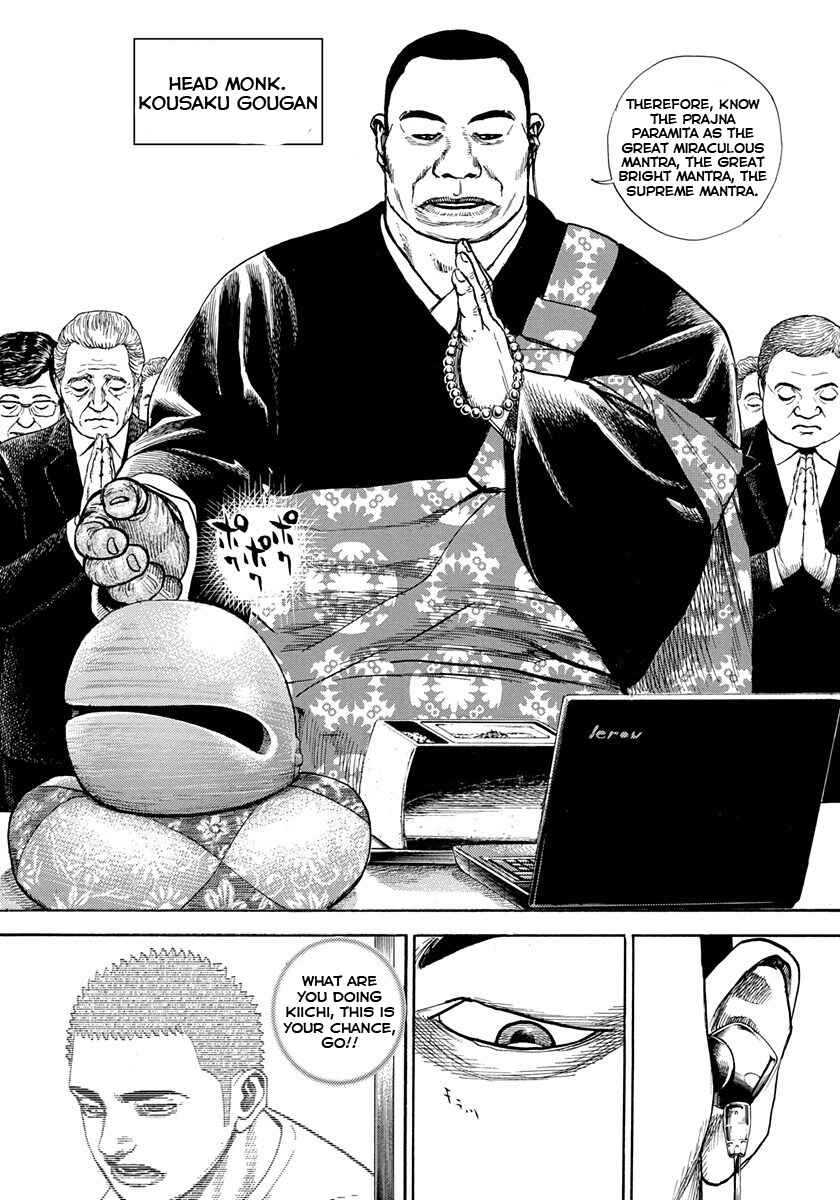 Chapter 410 - Page 8
