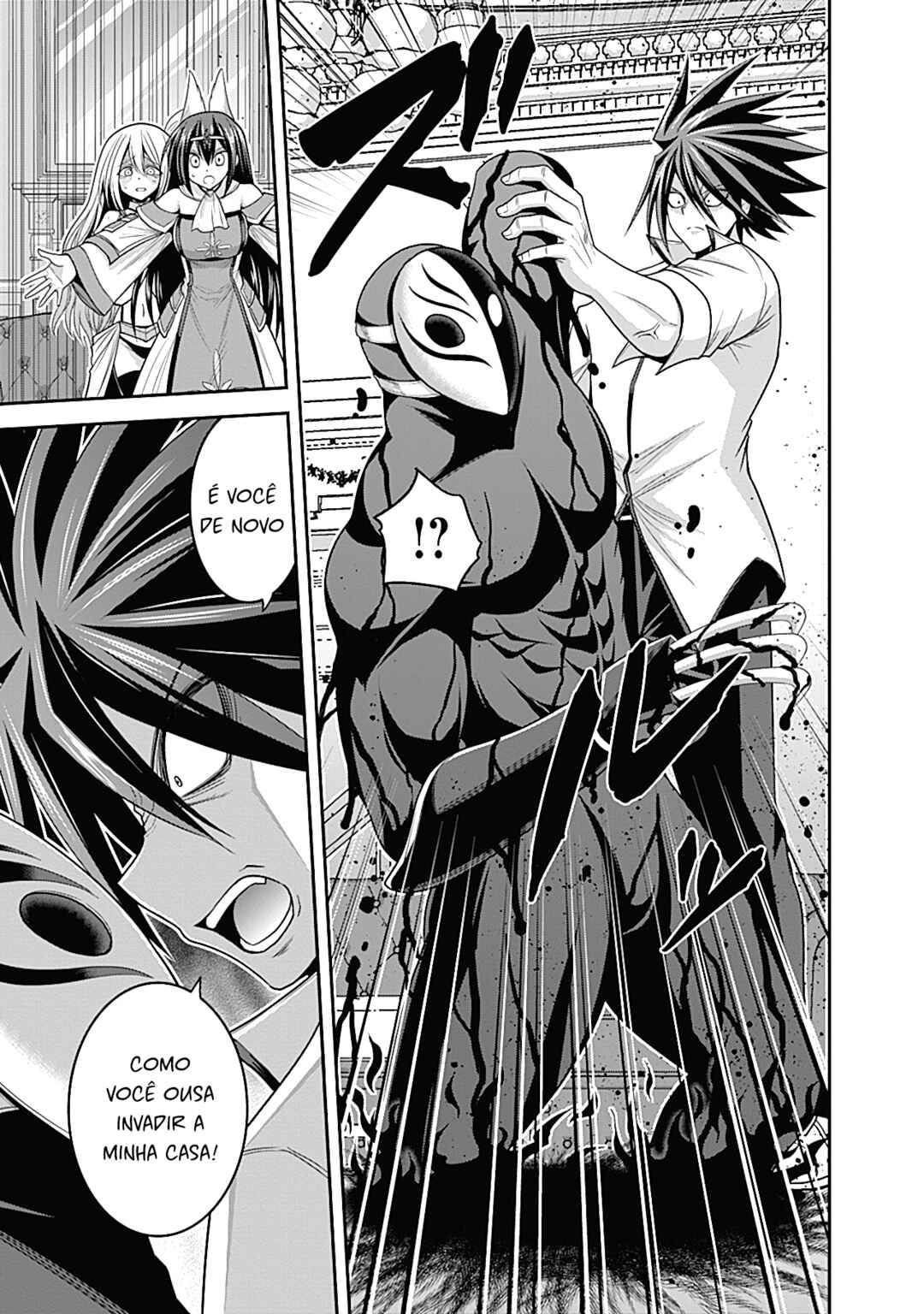 Chapter 32.2 - Page 12