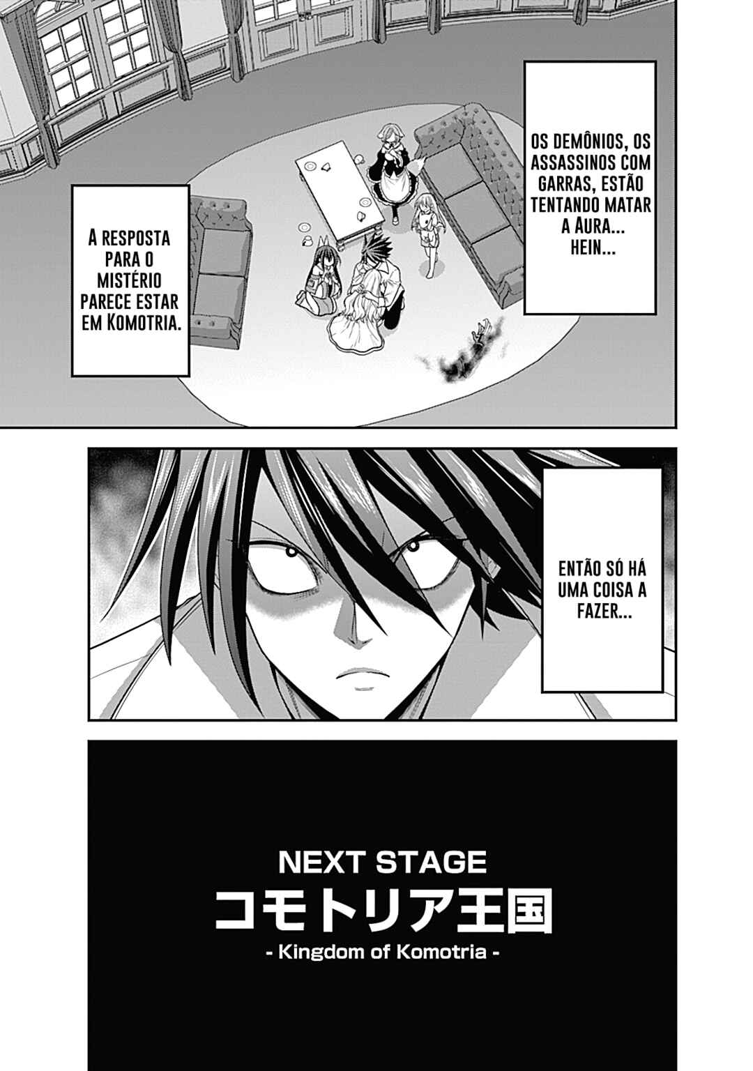 Chapter 32.2 - Page 16
