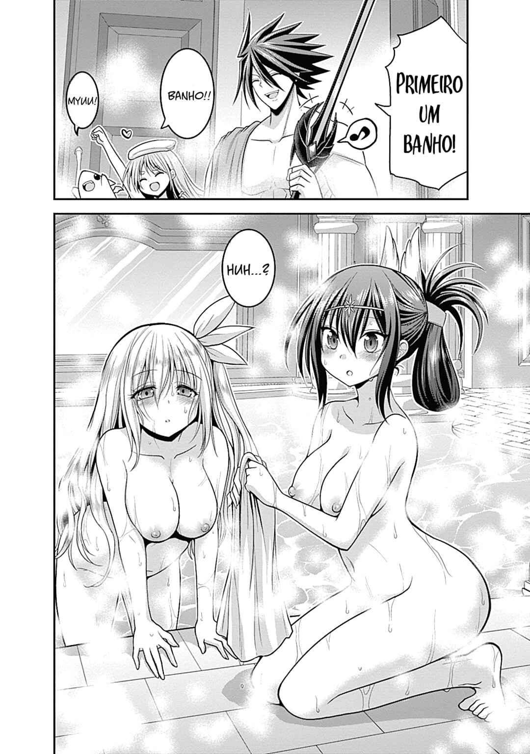 Chapter 32.2 - Page 3