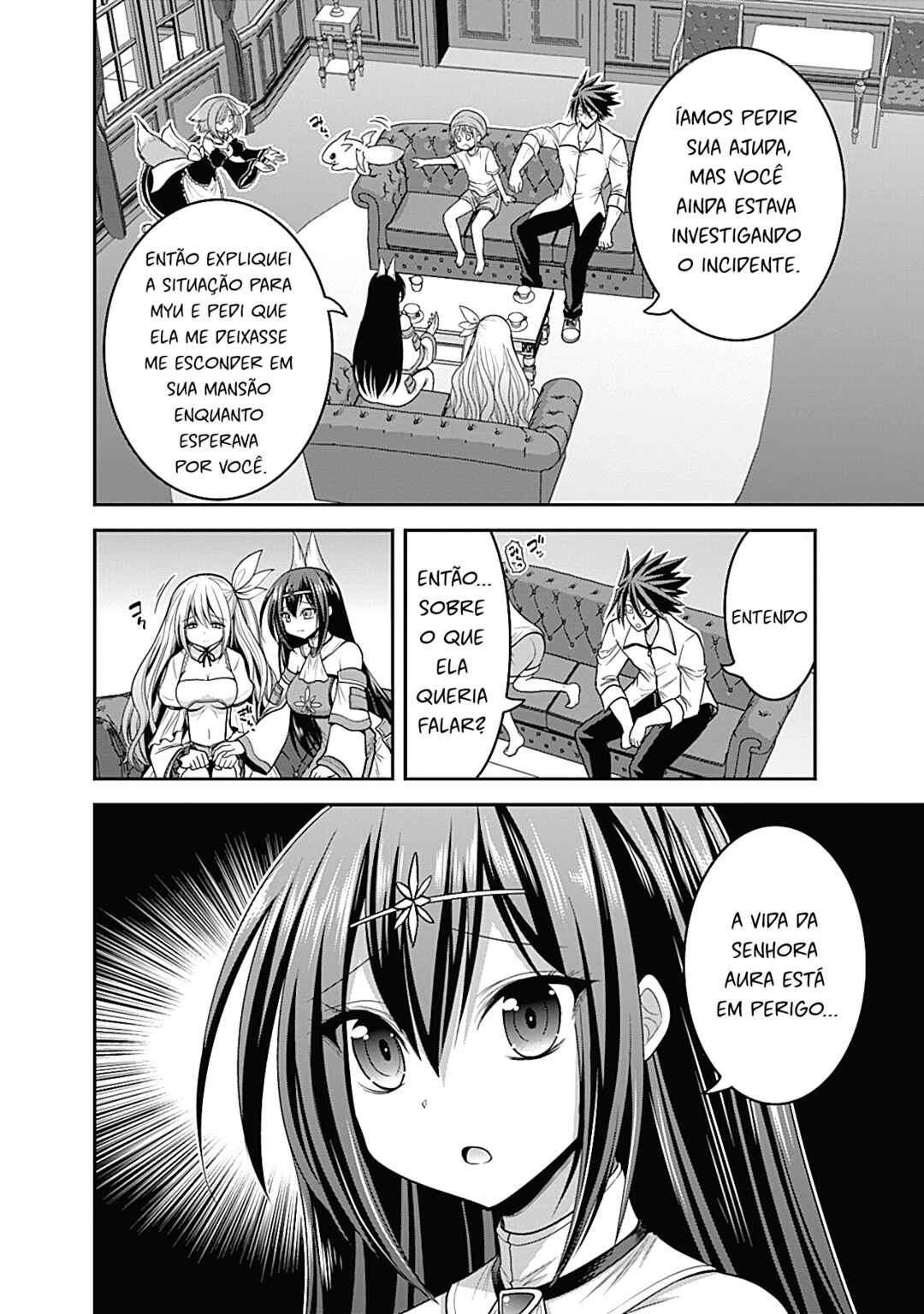 Chapter 32.2 - Page 7