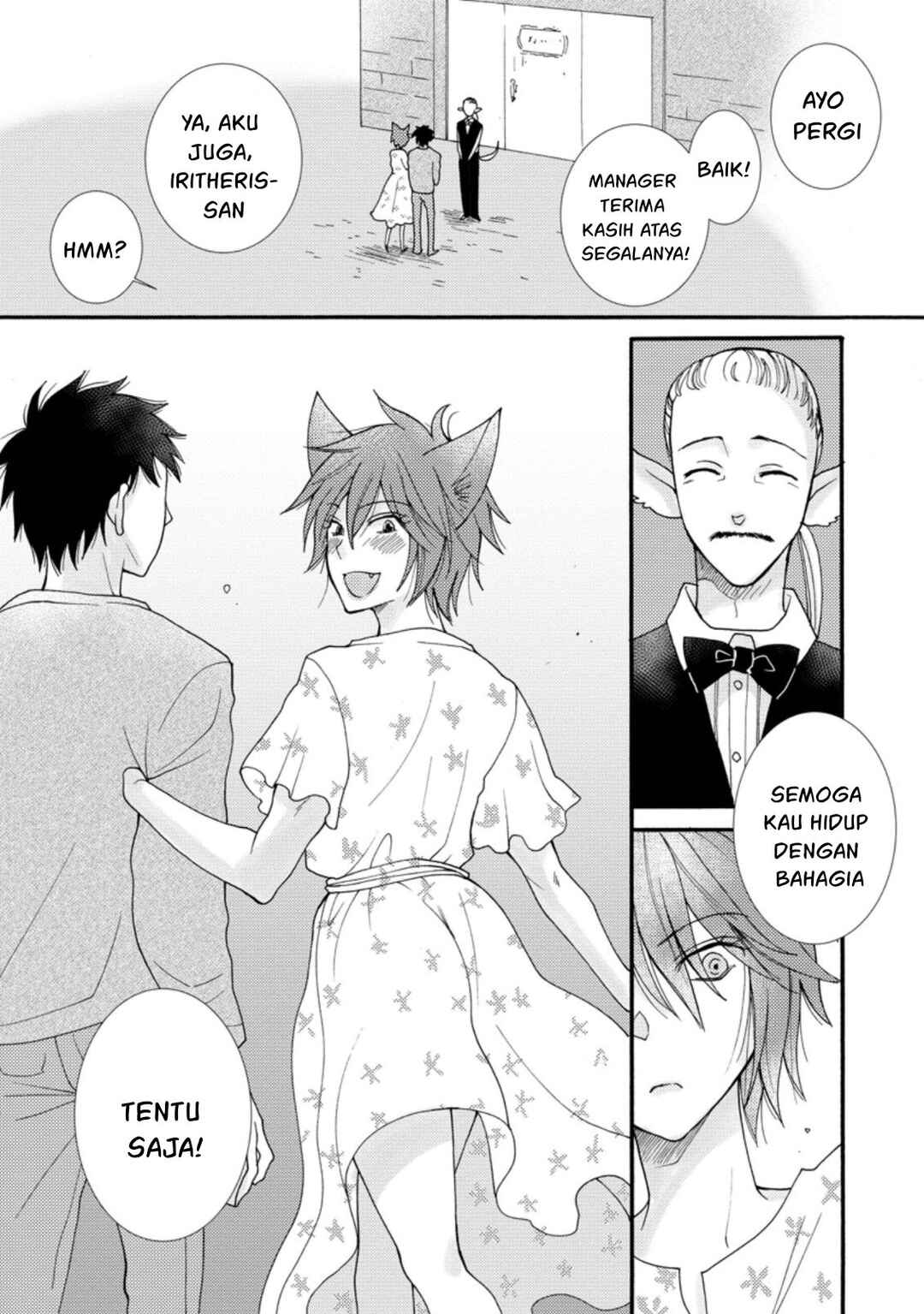 Chapter 7 - Page 6