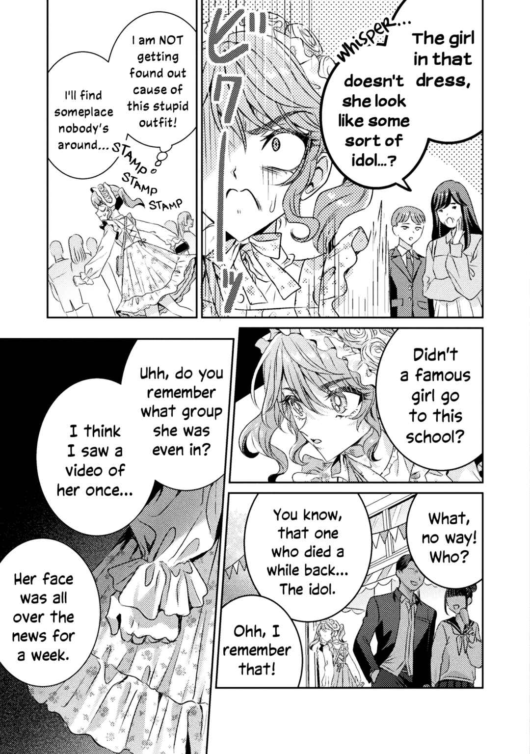 Chapter 16 - Page 17