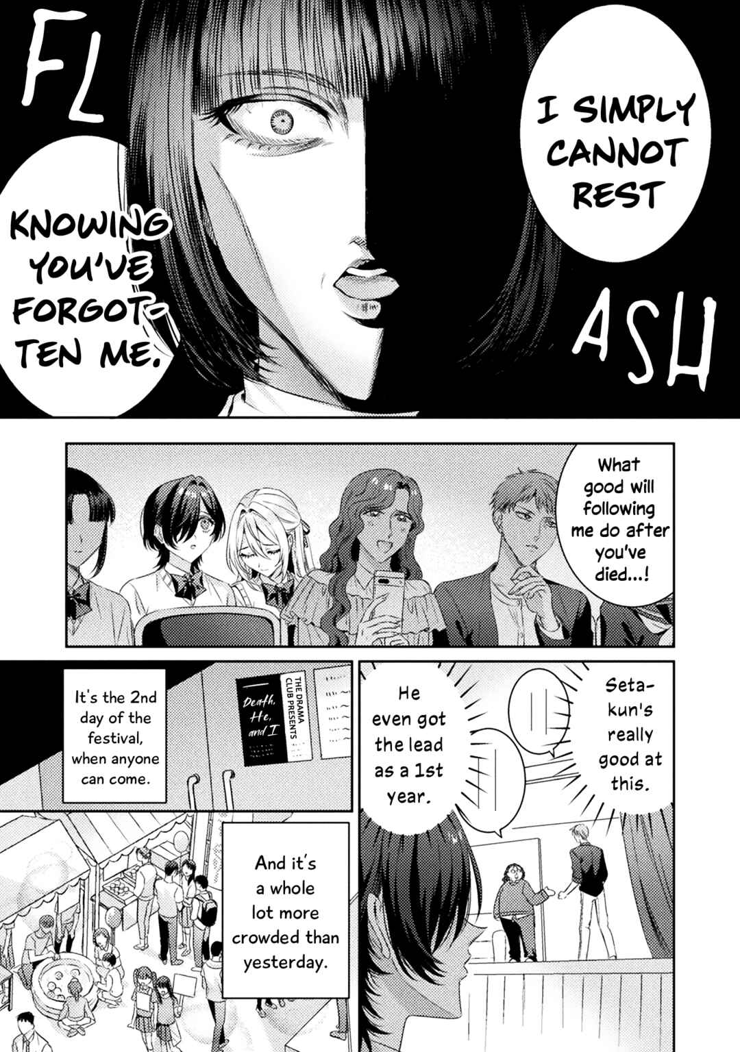 Chapter 16 - Page 3