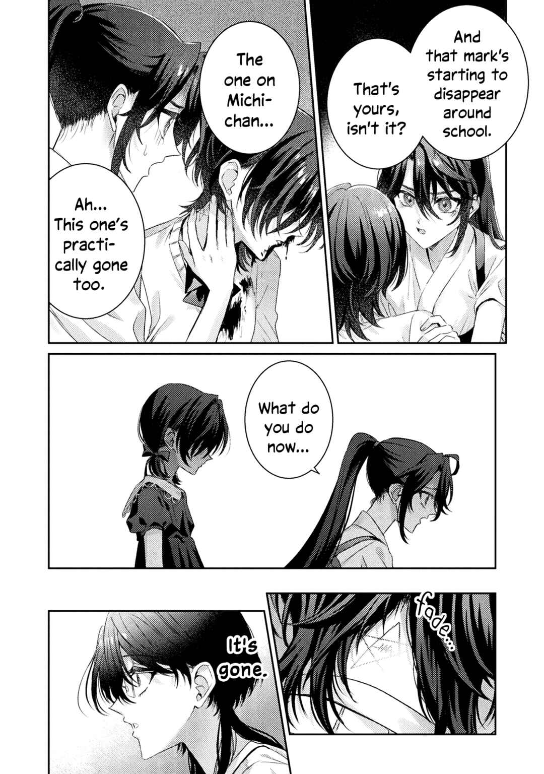 Chapter 16 - Page 32