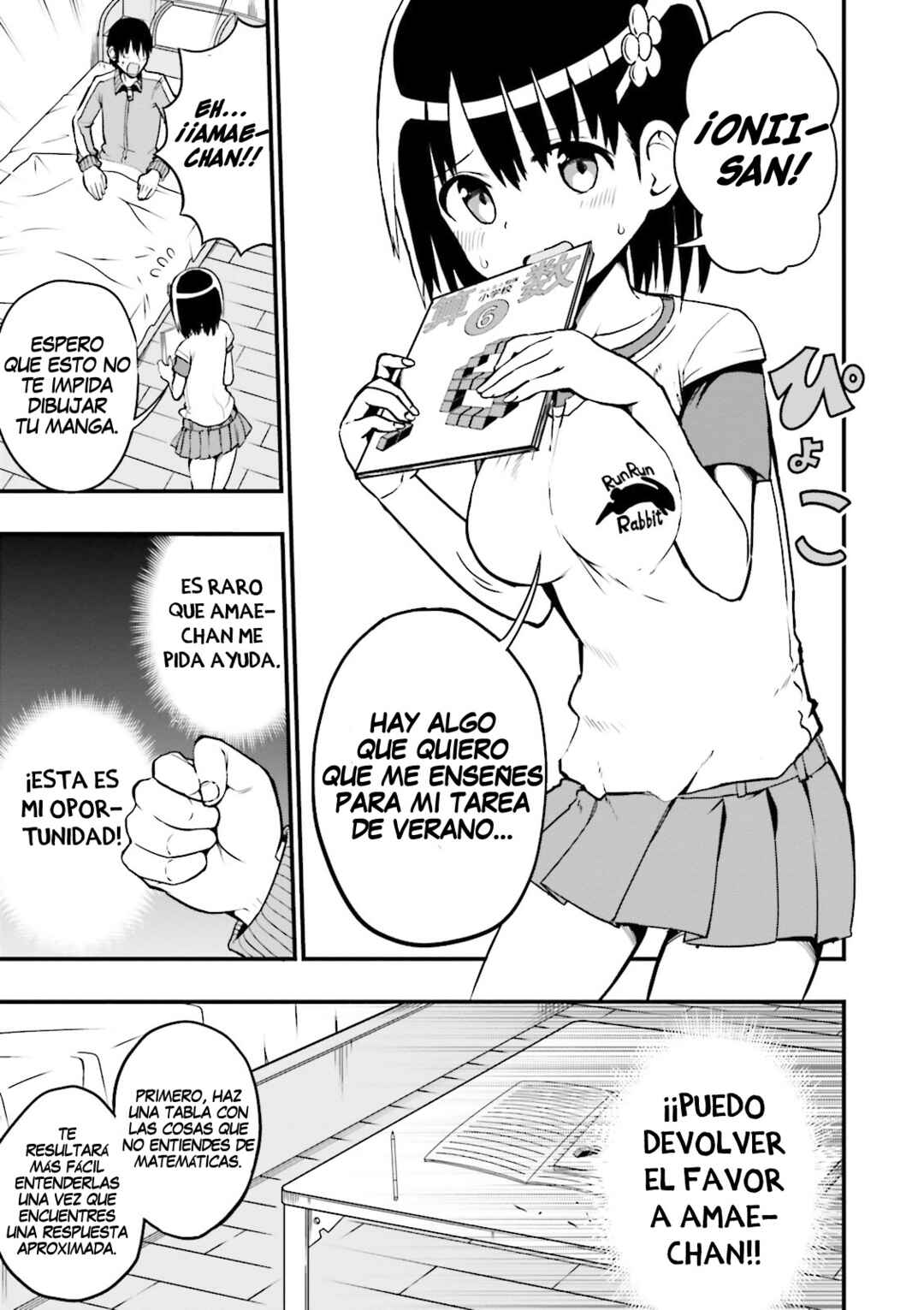 Chapter 16 - Page 4